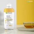 Garnier Skin Naturals Micellás víz 400ml Kétfázisú All in 1 (6db/krt)