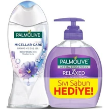 Palmolive csomag (tus.250ml MicellarCare+foly.szappan pumpás 500ml So Relaxed)(6db/#) Palmolive csomag (tus.250ml MicellarCare+foly.szappan pumpás 500ml So Relaxed)(6db/#)
